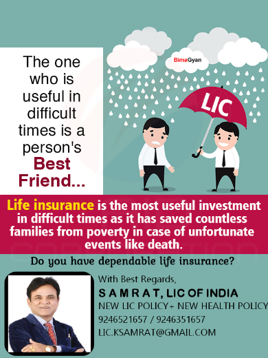 LIC Insurance Policy Advisor